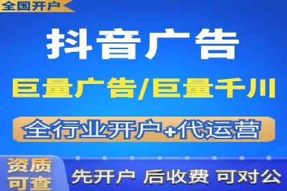 关键词优化技巧，SEM案例深度剖析
